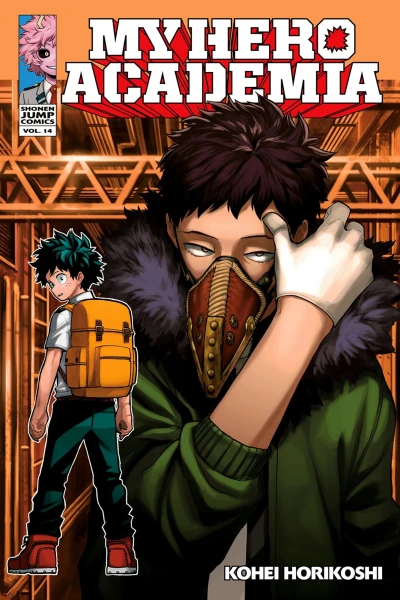 Cover of Overhaul