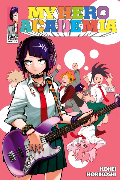 Cover of School Festival