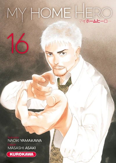 Cover of Issue #16