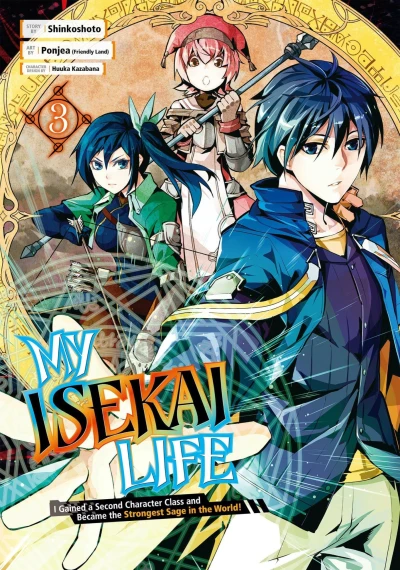 Cover of Vol. 3