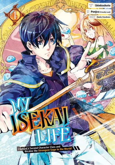 Cover of Vol. 4