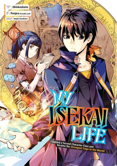 Cover of Vol. 6