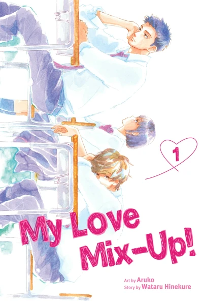 Cover of Volume 1