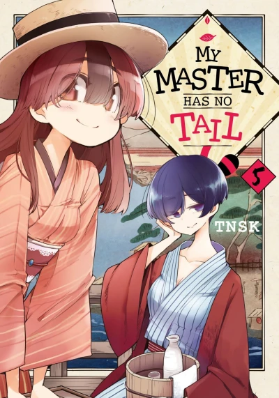 Cover of Volume 5