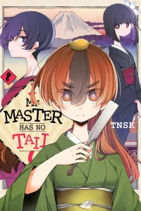 Volume 8