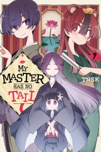 Volume 9