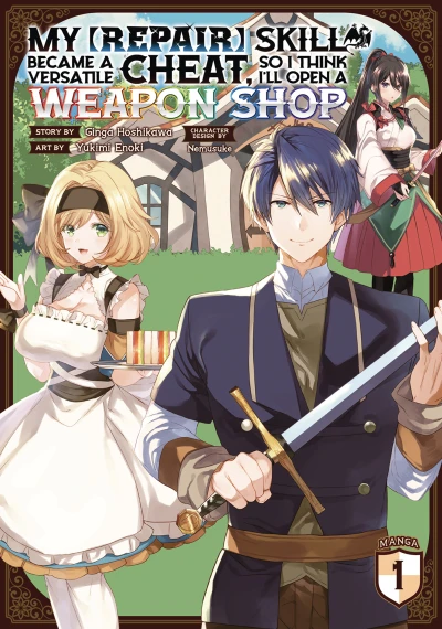 Cover of Volume 1
