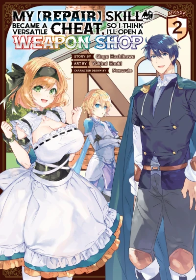 Cover of Volume 2