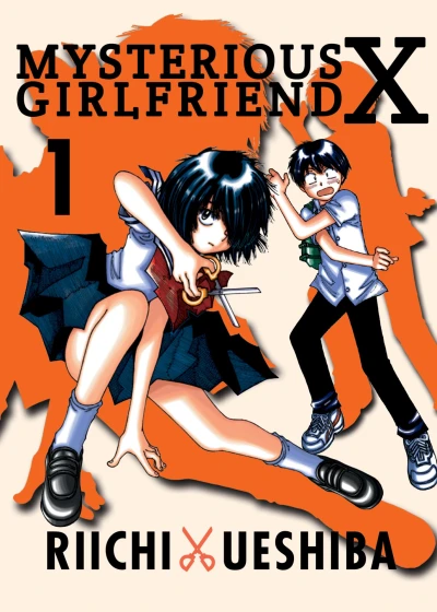 Cover of Vol. 1