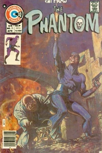 Mystery of the Mali Ibex