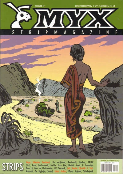 Cover of Issue #47