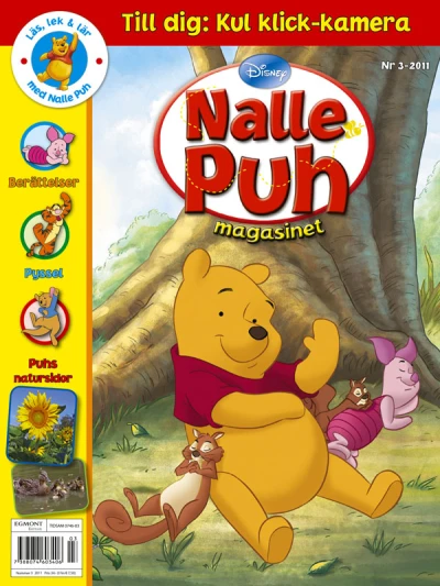 Cover of Issue #201103