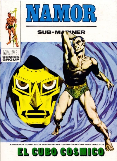 Cover of El cubo cosmico