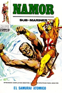 El samurái atómico