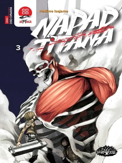 Cover of Vol. 3