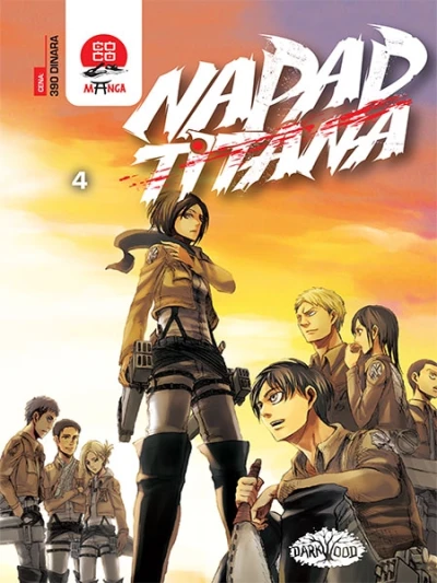 Cover of Vol. 4