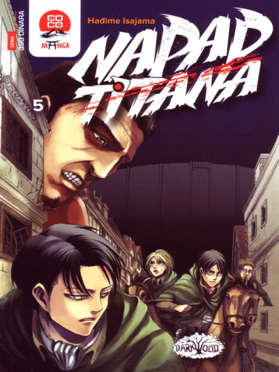 Cover of Volume #5