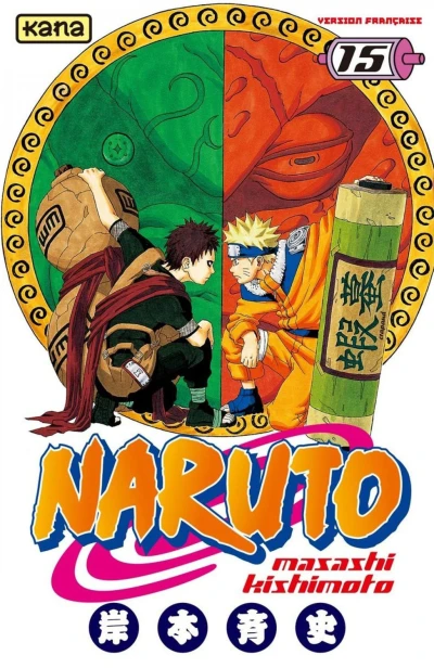 Cover of Le répertoire ninpô de Naruto !!