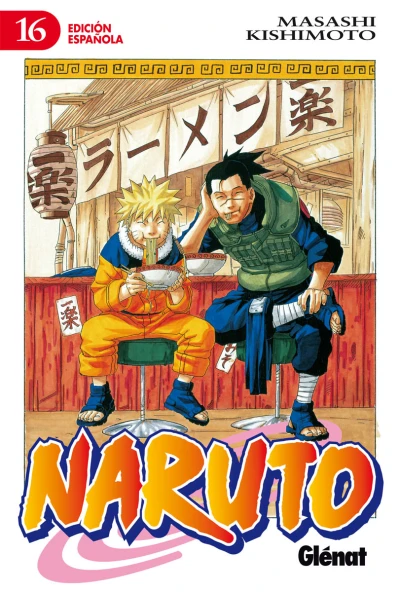 Cover of Vol. 16