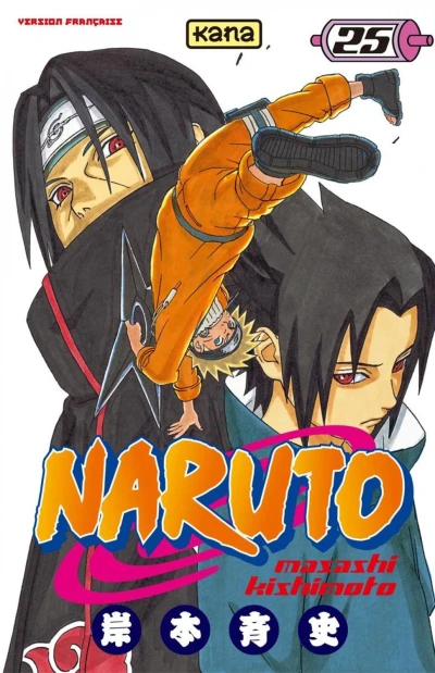 Cover of Itachi et Sasuke