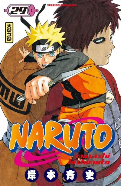 Cover of Kakashi versus Itachi!!