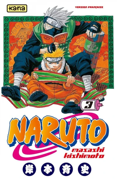 Cover of Se battre pour ses rêves!!