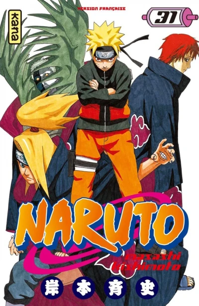 Cover of Testament !!