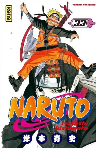 Cover of Mission secrète...!!