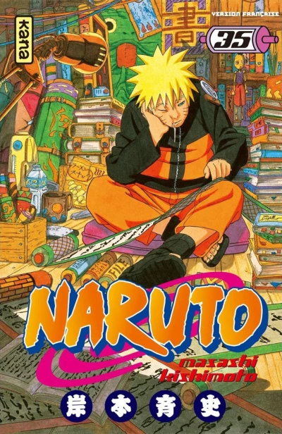 Cover of Un nouveau duo !!