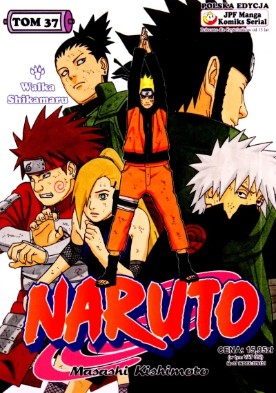 Cover of Walka Shikamaru