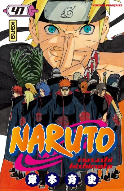 Cover of Le choix de Jiraya !!