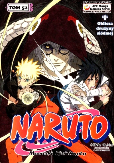 Cover of Oblicza drużyny siódmej