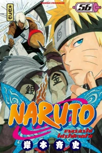 L'équipe asuna de nouveau réunie !