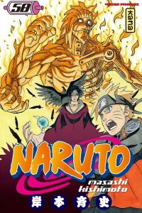 Naruto vs Itachi!!