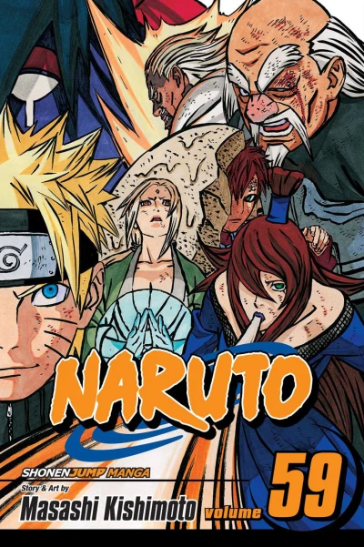 Cover of The Five Kage