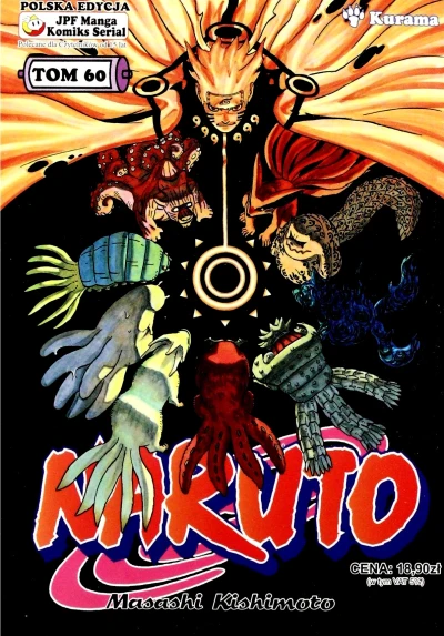 Cover of Kurama
