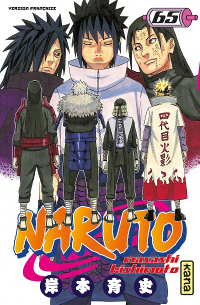 Cover of Hashirama et Madara