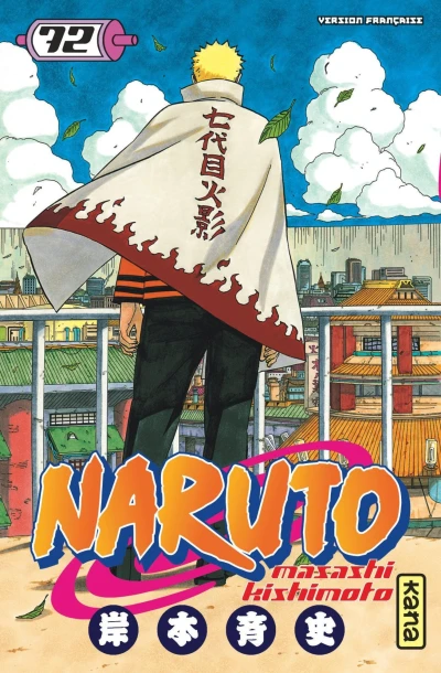 Cover of Naruto uzumaki !!