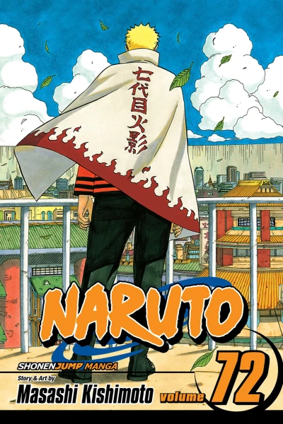 Cover of Uzumaki Naruto