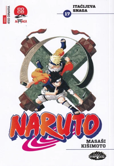 Cover of Itaćijeva snaga