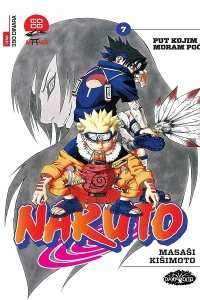 Put Kojim Moram Poći