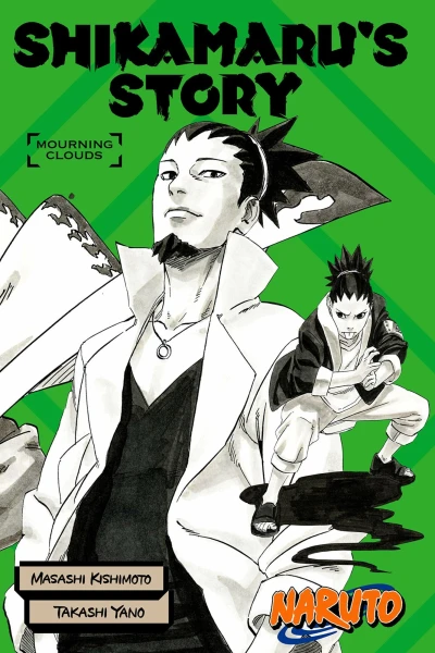 Cover of Vol. 3: Mourning Clouds
