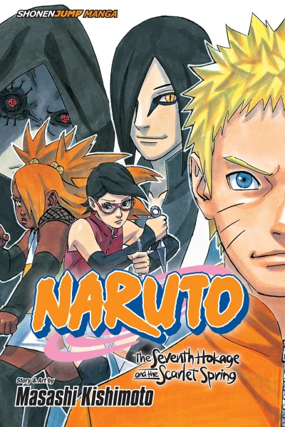 Cover of Uchiha Sarada
