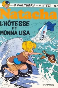 L'hotesse et Monna Lisa