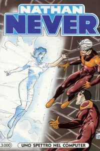 Uno spettro nel computer