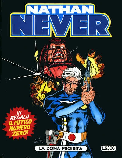 Cover of La zona proibita