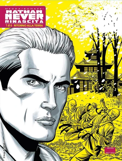 Cover of Ritorno alla Terra