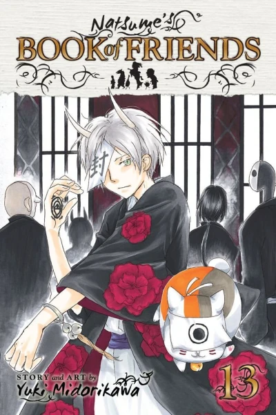Cover of Vol. 13
