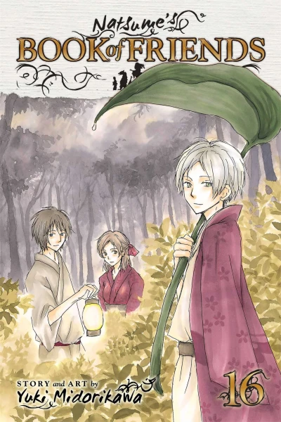 Cover of Vol. 16