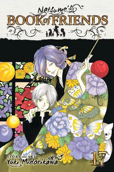 Cover of Vol. 17